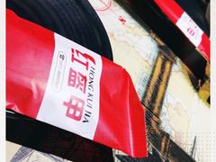 -红钳侠小龙虾·烧烤(中赢康康谷店)