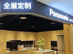 -红星美凯龙(北京北四环店)