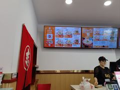 -吉祥馄饨(牡丹园店)