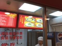 -振鼎鸡(福州路店)