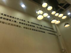 -光之乳酪(万象城店)