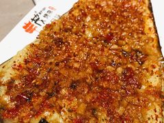 烤茄子-丰茂烤串(建设街店)