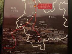 -花马天堂云南餐厅 Lost Heaven(高邮路店)