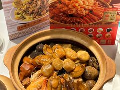 -莆田餐厅PUTIEN(三里屯店)
