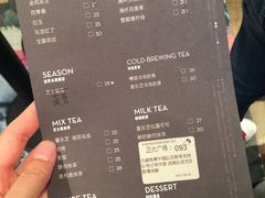 菜单-喜茶(上海正大广场店)