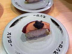 -寿司郎(北京路粤潮楼店)