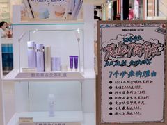 -茂业百货(东门店)