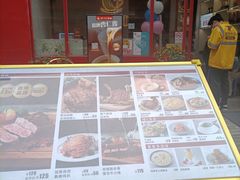 -杯子红牛排(创意产业园店)