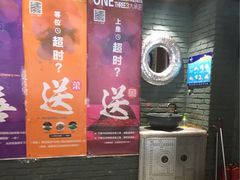 -鸣记脆皮烤鱼·海鲜烤鱼(三八广场店)