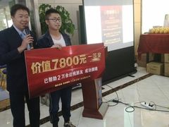 -昆明普瑞眼科医院·近视手术(龙泉院区)