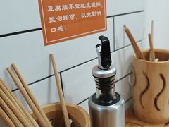 -晓友烧麦(光华村店)