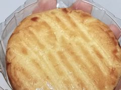 -嘉华鲜花饼·现烤(昆明老街店)