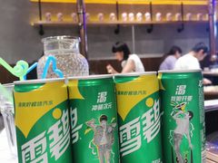 -黔大人·贵州花溪牛肉粉(宝能太古城店)