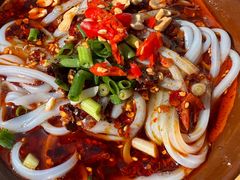 -丝丝香王凉粉(汇宇店)