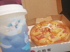 -必胜客(八一店)