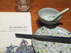 -潮堂(环球金融中心店)