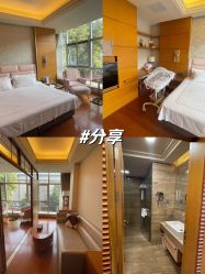 -馨月汇·一悦馨香月子中心(前滩店)