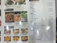 -小土豆北方菜馆(方庄店)