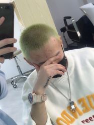 -Coo Hair salon