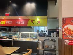 -岩明火勺店(承德路店)