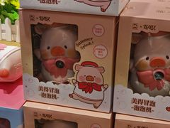 -九木杂物社(大族广场店)