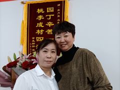 -爱月宝月嫂·育儿嫂(哈尔滨总店)