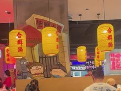 -怪噜范·老贵阳街头名小吃(汇金星力城店)