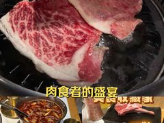 -欢喜哥齐齐哈尔自助烤肉(大学城店)