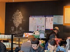 -星巴克(兰州中川机场T2出发店)
