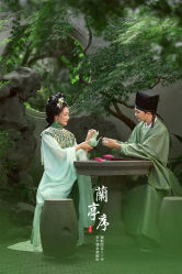 -今生有约国际精品婚纱摄影(苏州店)