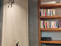 -和府捞面(东直门银座店)