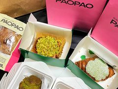 -PAOPAO Bakery&Café(港汇店)