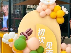 -麦当劳(哈西万达店)