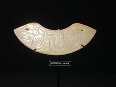 -良渚博物院
