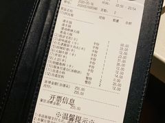 -海底捞火锅(顺城购物中心店)