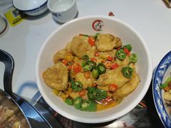 -三伙牛记