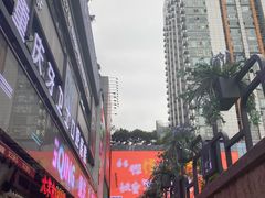 -放牛崽板凳面(观音桥好吃街A区店)