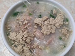 肉片粥-源记肠粉(华贵路店)