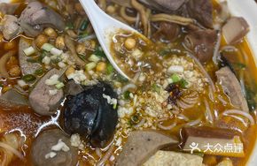 Spicy Hot Pot with Braised Flavors