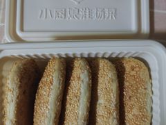 -小厨娘书香金陵(夫子庙老门东店)
