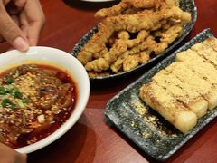 -付小姐在成都(中山公园店)