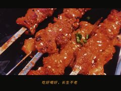 -钳小柒·小龙虾蓝龙王烧烤夜宵(长寿路店)