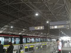 -宝山路(地铁站)