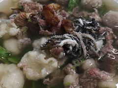 -金粿粿·牛肉粿