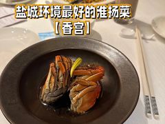 -扬州香格里拉·香宫中餐厅
