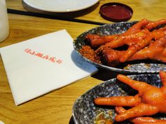 -付小姐在成都(川沙店)