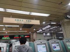 -华中科技大学同济医学院附属同济医院(汉口院区)