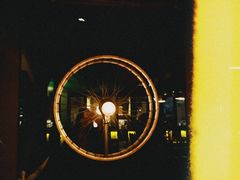 -Banana Moon