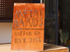 -铁手珈琲制造局metalhands(望京店)