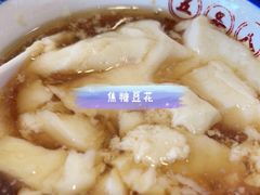 -五条人糖水铺(武林总店)